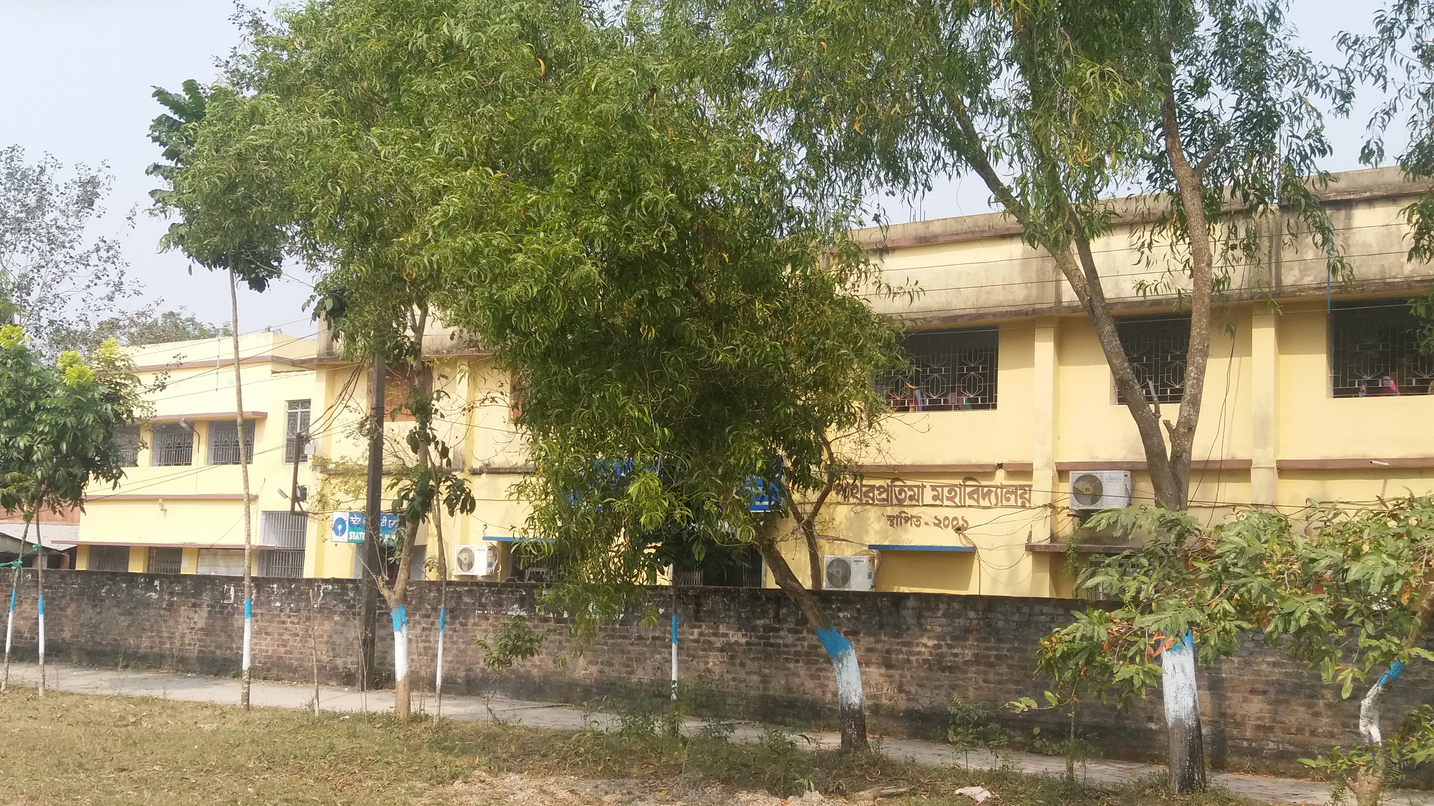 College Campus Gallery View